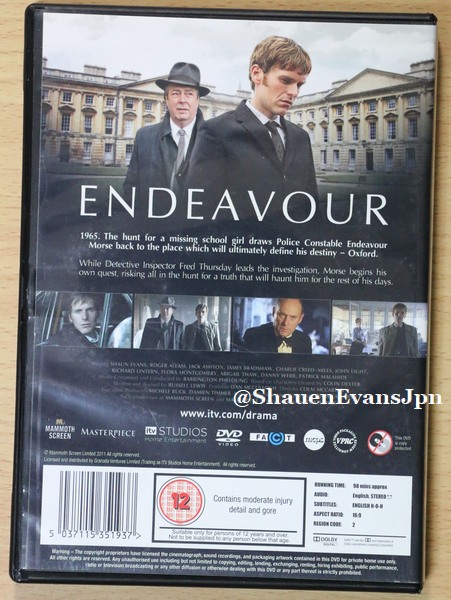 Endeavour UK版DVD
