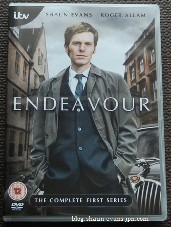 『Endeavour/刑事モース』S1UK版DVD