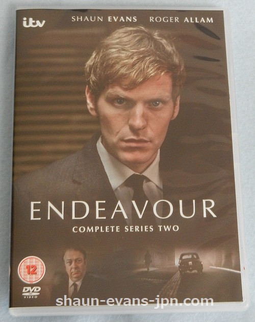 『Endeavour/刑事モース』S2UK版DVD