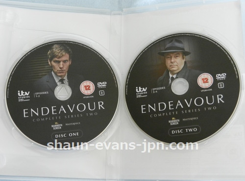 『Endeavour/刑事モース』シリーズ2UK版DVD
