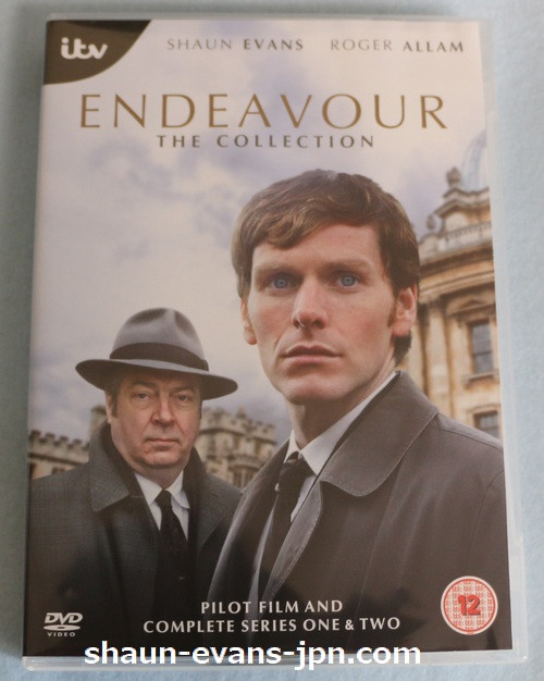 「Endeavour The Collection」UK版DVD