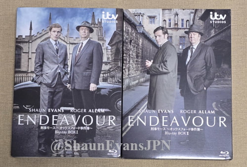 『Endeavour/刑事モース ～オックスフォード事件簿～』Blu-ray BOX 1＆2